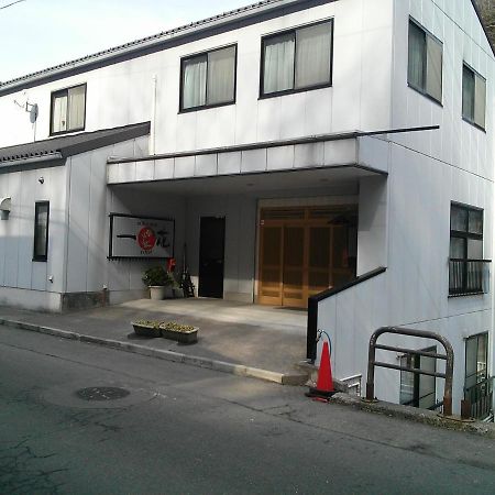 Nakanojo Shima Onsen Ichigekan מראה חיצוני תמונה