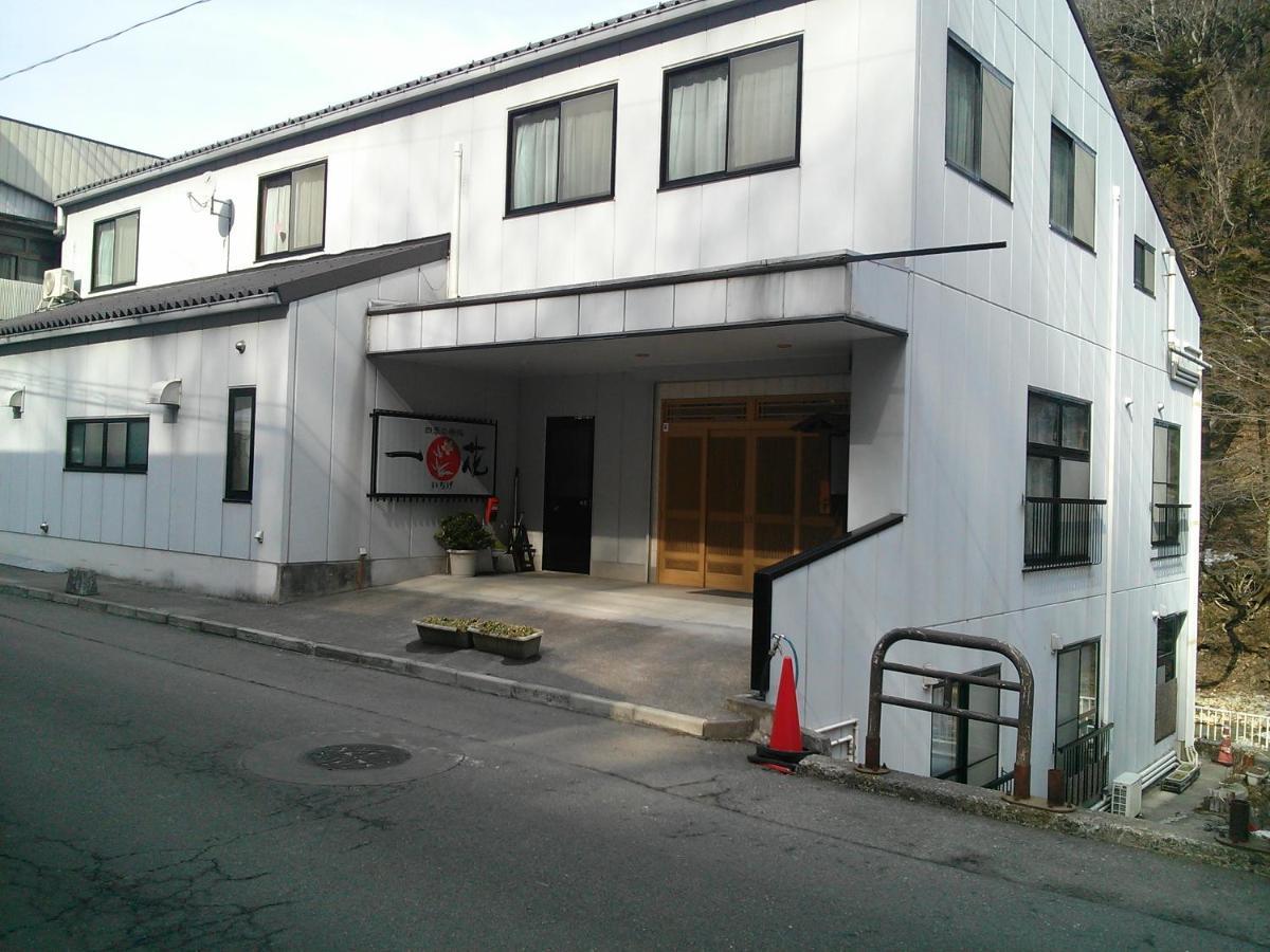 Nakanojo Shima Onsen Ichigekan מראה חיצוני תמונה