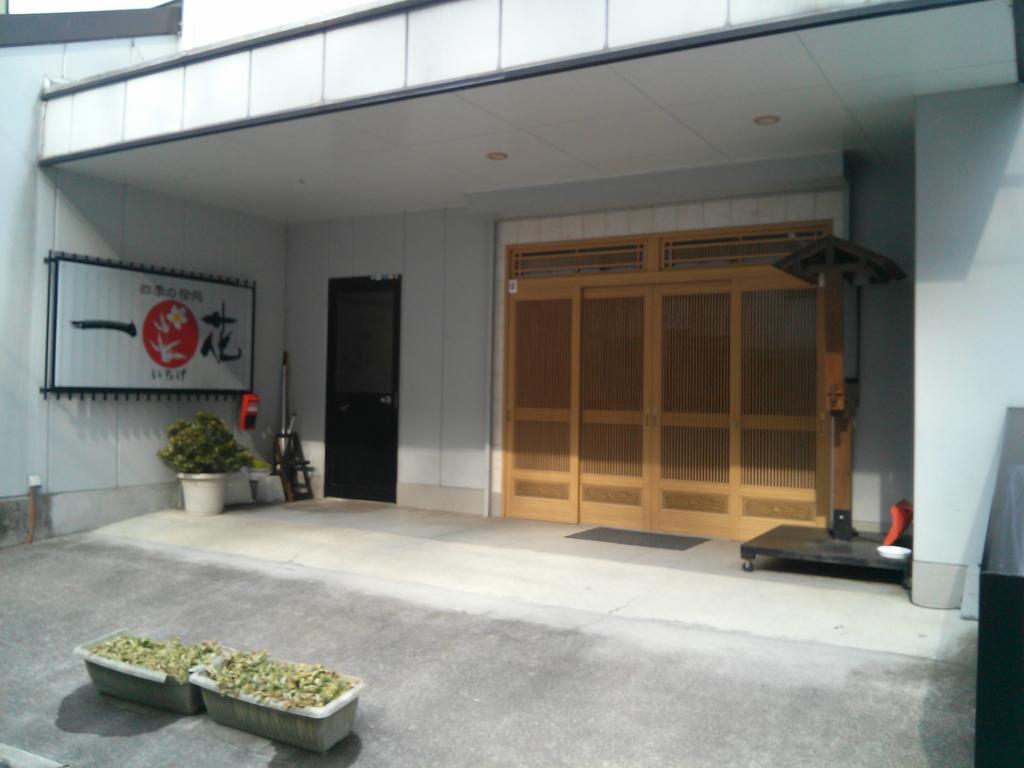 Nakanojo Shima Onsen Ichigekan מראה חיצוני תמונה