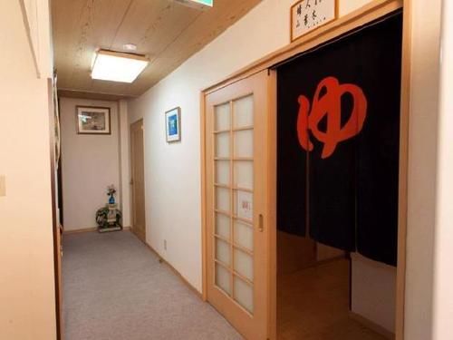 Nakanojo Shima Onsen Ichigekan מראה חיצוני תמונה
